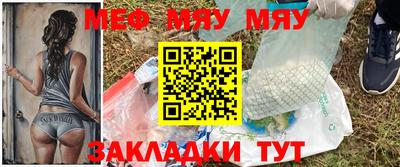 экстази Нальчик