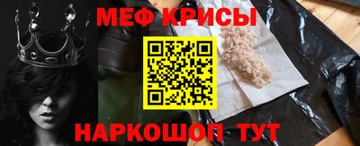 экстази Нальчик