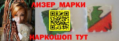 мяу мяу мука Нарткала