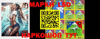 экстази Нальчик