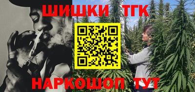 экстази Нальчик