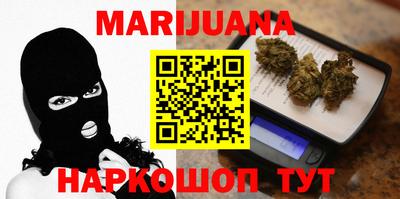 экстази Нальчик