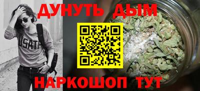 экстази Нальчик
