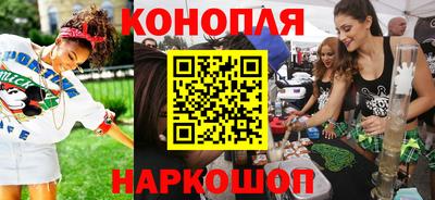 экстази Нальчик