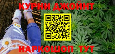 меф VHQ Наро-Фоминск
