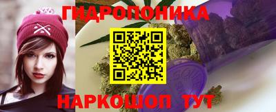экстази Нальчик