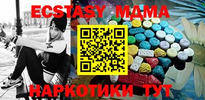 мяу мяу мука Нарткала