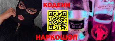экстази Нальчик