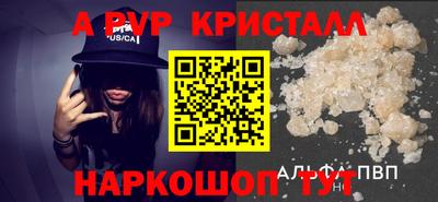 мяу мяу мука Нарткала