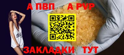 мяу мяу мука Нарткала