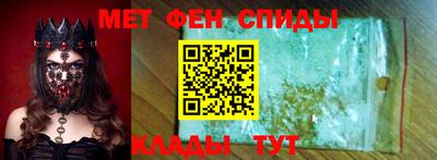 мяу мяу мука Нарткала