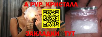 экстази Нальчик