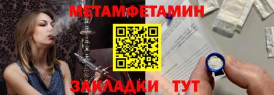 экстази Нальчик