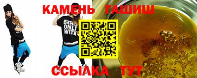 мяу мяу мука Нарткала