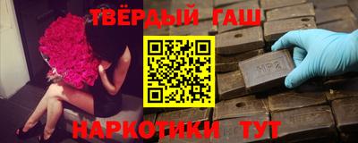 экстази Нальчик
