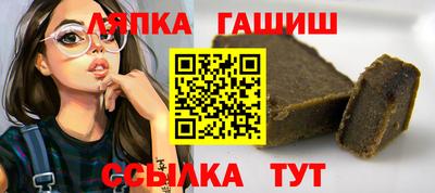 экстази Нальчик